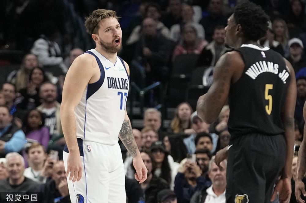 一名来自北 一名来自北